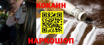 амфетамин Мариинск