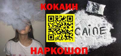 а пвп мука Бузулук