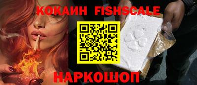 бошки Бугуруслан