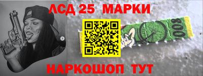 бошки Бугуруслан