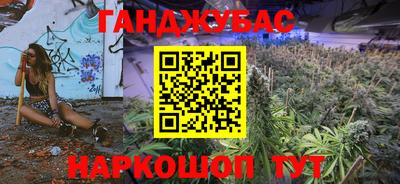 а пвп мука Бузулук
