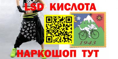 а пвп мука Бузулук