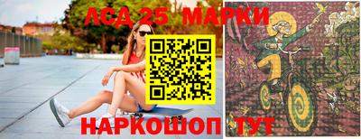 бошки Бугуруслан