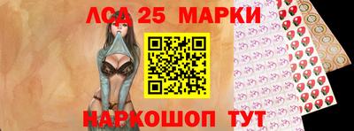 а пвп мука Бузулук