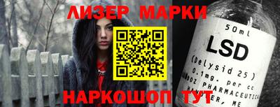 бошки Бугуруслан