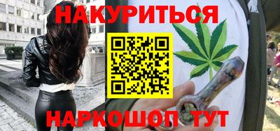 а пвп мука Бузулук