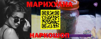 бошки Бугуруслан