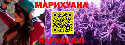 а пвп мука Бузулук