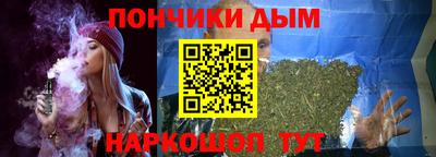 а пвп мука Бузулук