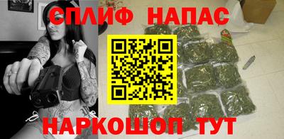 бошки Бугуруслан