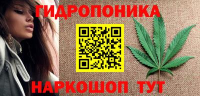 а пвп мука Бузулук