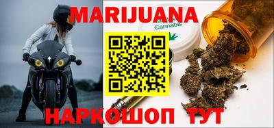 бошки Бугуруслан