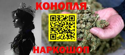 гашиш Малгобек
