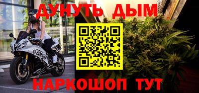а пвп мука Бузулук