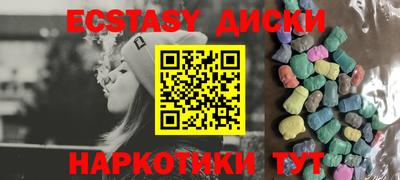 бошки Бугуруслан