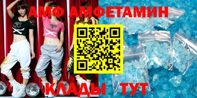 а пвп мука Бузулук