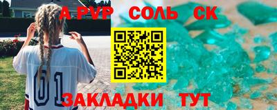 прущие грибы Малоярославец