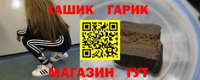 меф Будённовск