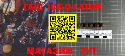 бошки Бугуруслан