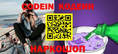 бошки Бугуруслан