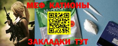 бошки Бугуруслан